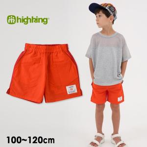 メール便可 ハイキング 1191-2370-1-12M cave shorts[100-120] キッズ ベビー ボトムス 短パン 半ズボン ハーフパンツ 水陸両用 子供服 highking 4020898｜marumiya-world