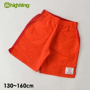 メール便可 ハイキング 1191-2370-2-16M cave shorts[130-160] キッズ ジュニア ボトムス 短パン 半ズボン ハーフパンツ 水陸両用 子供服 highking 4020899｜marumiya-world