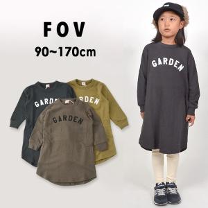 ワンピース 中学生の商品一覧 通販 Yahoo ショッピング