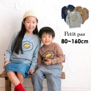 メール便可 プティパ Ptp 10m13m16 L14 目玉焼きプリント長袖トレーナー キッズ ベビー Pas お金を節約 スウェット トップス Petit ジュニア