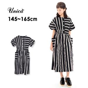 メール便可 ユニカ 1 0105 2 Ms ストライプワンピース Xs S ジュニア レディース トップス 半袖