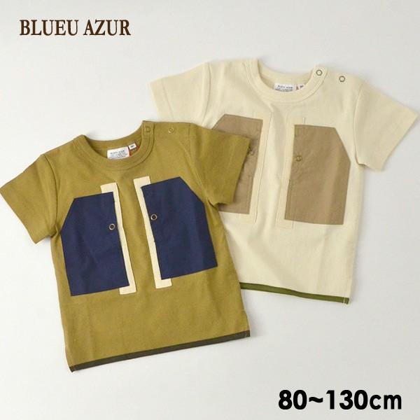 メール便可 ブルーアズール C21028-02-90m13m WポケットTシャツ キッズ ベビー ト...