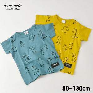 メール便可 ニコフラート ｔボックスtシャツ 0140 13mm キッズ ベビー トップス 半袖tシャツ
