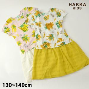 メール便可 ハッカキッズ M14m ミモザバードプリントワンピース 130 140 キッズ ジュニア トップス