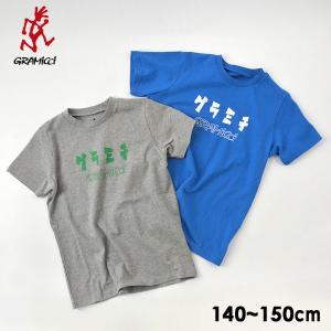 メール便可 グラミチ 倉庫 Gkt s8 J 15mm グラミチカナtシャツ 140 150 キッズ ジュニア カタカナ ロゴ プリント Gramicci 子供服 トップス 半袖tシャツ