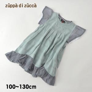Zucca ワンピース チェックの商品一覧 通販 Yahoo ショッピング