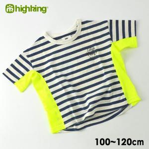 メール便可 ハイキング 1201-1275-1-12mm pleasant short sleeve Tシャツ/プレザントショートスリーブTシャツ[100-120] キッズ highking 4022562｜marumiya-world