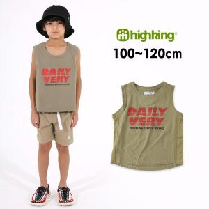 メール便可 ハイキング 1201-1284-1-12mm daily very tank top[100-120] キッズ トップス タンクトップ ノースリーブ メッシュ 軽量 子供服 highking 4022691｜marumiya-world