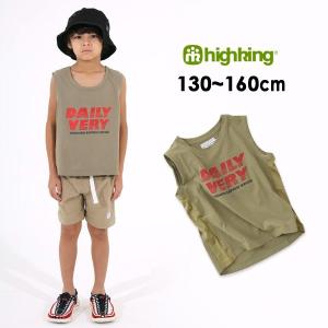 メール便可 ハイキング 1201-1284-2-16mm daily very tank top[130-160] キッズ ジュニア トップス タンクトップ メッシュ ストレッチ 子供服 highking 4022692｜marumiya-world