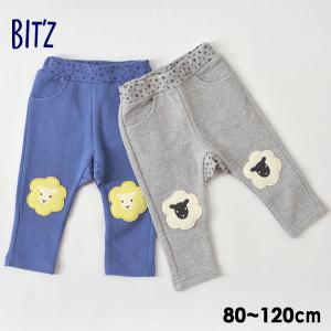 ひざアップリケの商品一覧 通販 Yahoo ショッピング