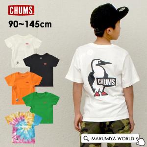 キッズブービーロゴTシャツ キッズ ベビー 半袖Tシャツ CHUMS チャムス 4023569 CH21-1282-SmXLm-G3メール便可21SU out-k-t