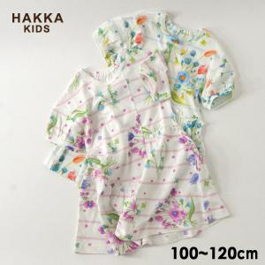 Marumiya World Hakka Kids Hakka ハッカ Yahoo ショッピング