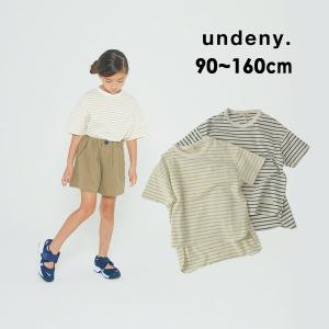 メール便可アンディニー 701404-LmXLm ボーダースリットTシャツ キッズ ベビー トップス undeny. 4023625 oso-2s｜marumiya-world