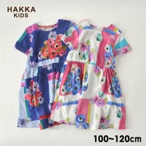 メール便可 ハッカキッズ 02920811-m12m アネモネアートプリントワンピース キッズ トップス HAKKA KIDS 4023745｜marumiya-world