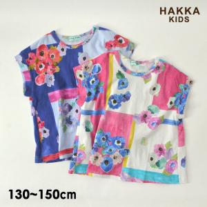 メール便可ハッカキッズ 02952711-14m15m アネモネアートプリントTシャツ キッズ ジュニア トップス 半袖Tシャツ 花柄 女の子 子供服 HAKKA KIDS 4023747｜marumiya-world