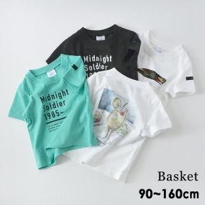 バスケット BS124-15m16m 半そでプリントTシャツ キッズ ベビー Basket 4023822 SALEsaleセールバーゲン oso-2s 21SU｜marumiya-world