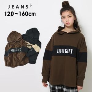 メール便不可 ジーンズベー 310461-MG スーパービッグパーカー キッズ ジュニア トップス JEANS-b 4024312｜marumiya-world