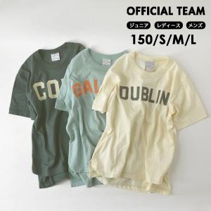 シンプルロゴTシャツ 半そで 半袖Tシャツ ロゴT トップス OFFICIAL TEAM オフィシャルチーム 4024535 1122140A-mLmメール便可｜marumiya-world