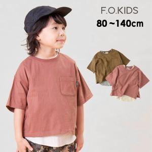 バックロゴTシャツ/タンクトップ2Pセット キッズ ベビー 半袖Tシャツ F.O.KIDS エフオーキッズ 4024561 R207102-m14m メール便可｜marumiya-world