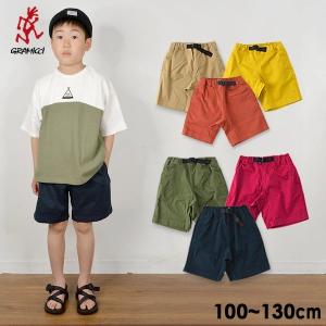 グラミチ ショートパンツ Gショーツ キッズ Kids G-SHORTS 100-130cm ボトム ボトムス クライミングパンツ 子供服 GRAMICCI 4024747 5117-BJ-K-M13 oso-2s 21SU｜marumiya-world