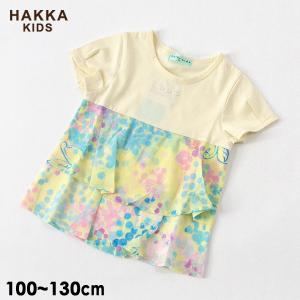 オリジナルドットレイクスワンプリントチュニック キッズ 半袖Tシャツ 半そで HAKKA KIDS ハッカキッズ 4024829 02955621-13mm メール便可｜marumiya-world