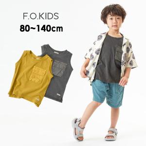 製品染タンクトップ キッズ ノースリーブ たんくとっぷ 無地 ポケット付き F.O.KIDS エフオーキッズ 4024843 R310012-m14m メール便可｜marumiya-world