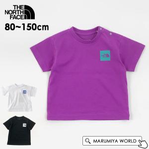 クーポン利用対象外ノースフェイス ショートスリーブスモールスクエアロゴティー THE NORTH FACE 4024854 NTB32358_NTJ32358-m15m メール便可out-k-t｜marumiya-world