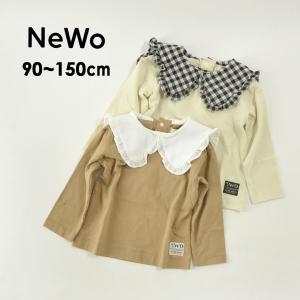 ビッグカラーTシャツ キッズ ベビー ジュニア 長袖Tシャツ 長そで ロンT ネオ NeWo 4025095 3222607-15mm メール便可｜marumiya-world