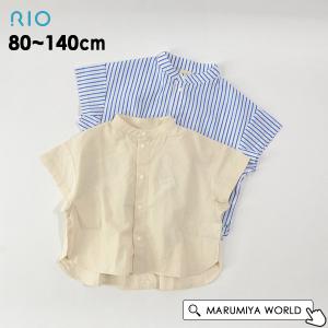 半袖オーバーシャツ トップス シャツ スタンドカラー シンプル 半そで 無地 子供　子ども 子供服 リオ RIO C13045-32-m14mmメール便可｜marumiya-world