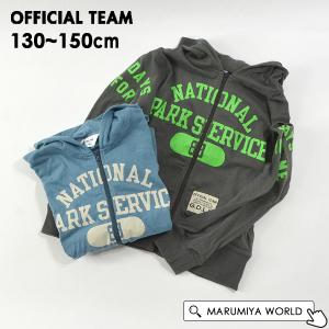 インセクトガードジップアップパーカーJr ジュニア メンズ トップス 長そで 長袖 日よけ OFFICIAL TEAM オフィシャルチーム 4025562 1123122J-mmm15｜marumiya-world