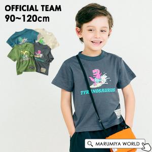 Tシャツ キッズ トップス 半そで 半袖 子供服 オフィシャルチーム ダイナソーロゴメッシュコットンTシャツ OFFICIAL TEAM 4025627 1123402-12mmm メール便可｜marumiya-world