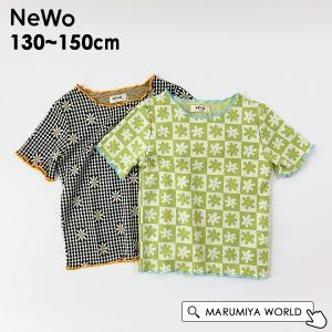 メロウジャガードTシャツJr キッズ ジュニア トップス 半袖Tシャツ 半そで ネオ NeWo 4026374 3124102J-15mmm メール便可｜marumiya-world