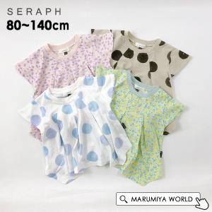 イレヘムトップス キッズ 女の子 ベビー 半袖Tシャツ カットソー 水玉 セラフ Seraph 4026407 S207044-95m14mm メール便可｜marumiya-world