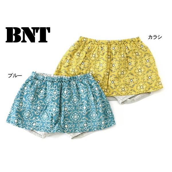 BNT ビーエヌティ オーバーパンツスカート B373 6003188 日本製 女の子 ベビー ベビ...