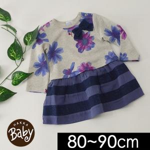 メール便可 ハッカベビー 0092 90m ウィンターコスモス長袖ワンピース ベビー トップス ワンピ チュニック 長袖