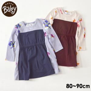 メール便可ハッカベビー 00920403-90mm オリジナルネメシアプリントワンピース ベビー トップス 子供服 HAKKA BABY 6004263｜marumiya-world