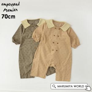 PRドット柄シャツコールセーラー柄カバーオール ベビー ロンパース ロンパス アンパサンドプルミエ ampersand premire 6004456 L432012-80mmメール便可｜marumiya-world