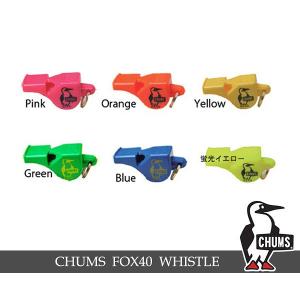 チャムス CHUMS ホイッスル Fox 40 Whistle Classic 笛 レディース メンズ キッズ アウトドア CH61-0023 7005504