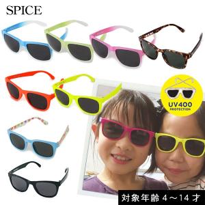 スパイス キッズサングラス KIDS SUNGLASSES KIDS(4〜14歳)SFKY15_1-MG