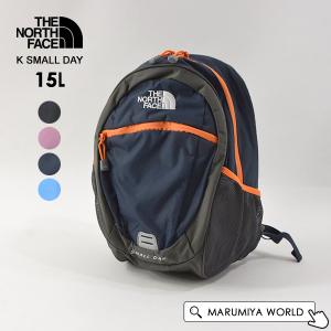 クーポン利用対象外ノースフェイス K SMALL DAY 15L キッズ ベビー カバン 鞄 THE NORTH FACE 7007025 NMJ72360-MG メール便不可定番◎ 7007025 out-k-t｜marumiya-world