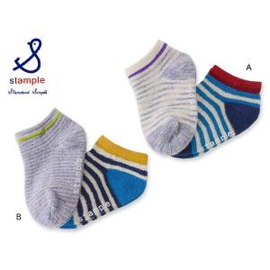 メール便不可スタンプル 71333 ミックスパイルアンクルソックス 2足セット キッズ ベビー ジュニア stample SALE ポッキリ ぽっきり 7007302