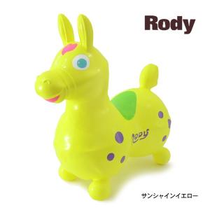 ロディ ノンフタル酸ロディ本体 限定カラー シャンシャインイエロー 正規品 キッズ ベビー ラッピング無料 おもちゃ Rody プレゼント 乗り物