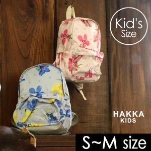 ハッカキッズ アズーロドットプリントキッズリュック Mg キッズ 鞄 カバン 女の子 かわいい 花柄