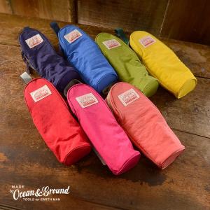 オーシャンアンドグラウンド　1815908-MG ペットボトル・哺乳びんケース　