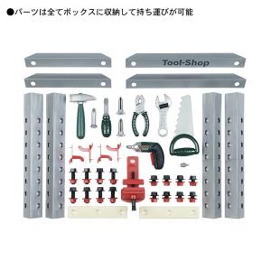 メール便不可 ボーネルンド Kl8686 Mg ボッシュミニワークセンター キッズ ジュニア 爆買い新作 おもちゃ 工具セット オモチャ 玩具 知育 Bornelund