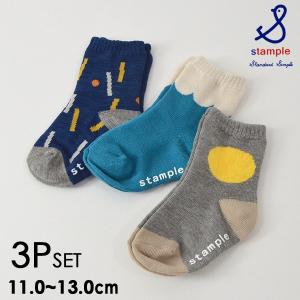 スタンプル 778 Ss M お天気柄ベビークルーソックス3p ベビー 靴下 くつ下 くつした 赤ちゃん 3