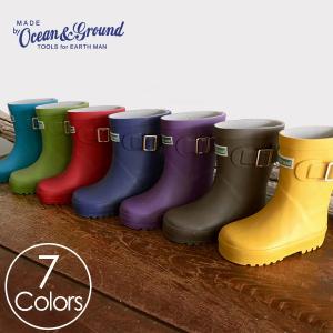 メール便不可 オーシャンアンドグラウンド レインシューズ[14.0-22.0cm] 1714501-W1_3-MG キッズ ベビー ジュニア レインブーツ 長靴 OceanGround 8001415