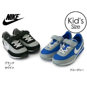 キッズスニーカー Nike ナイキ Elite エリート マーケティング Ps 17 0 21 0cm 靴 Sp2 R シューズ 運動靴