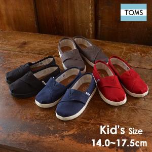 Toms キッズ 子供用サンダル の商品一覧 キッズ ジュニアシューズ 子ども服 シューズ ベビー キッズ マタニティ 通販 Yahoo ショッピング