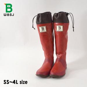 不可 バードウオッチング［SS〜4L］BW-09-MG-X2 バードウォッチング長靴レッド